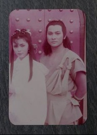 陳玉蓮 劉德華 2R相 神鵰俠侶劇照 小龍女 楊過