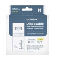 Mother-K 雙重夾鏈 溫感免洗奶瓶袋 25pcs