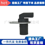 Camshaft Position Sensor E7TF-9E731-AB E7TF 9E731 AB E7TF9E731AB