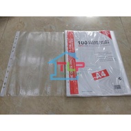 RED XIFU HOLE SHIRT (100 pieces), 11 hole bag, hole cover