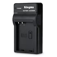 Nikon EN-EL23 | Pin và Sạc máy ảnh KINGMA Nikon EL23 Nikon Coolpix B700 P600 P610 P900 S810 Nikon MH