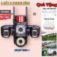 (Free HKT when purchased with card)Yoosee F56/Q49 Camera 3 EYES INDEPENDENCE AIRCRAFT rotates 3 eyes