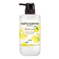 Sofymo Natu Savon Select White 身體沐浴乳 濃潤保濕 柚子&蜂蜜 500mL