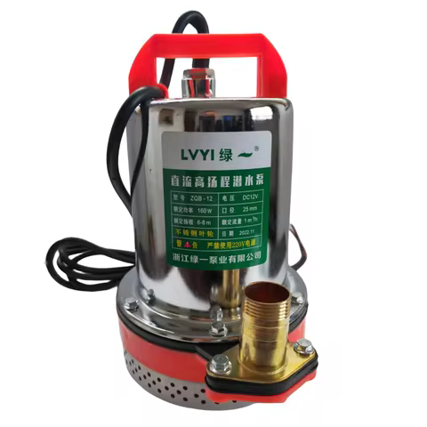 DC Water Pump Submersible Pump Battery Electric Car Household Agricultural Water Pump 12V Well Pump