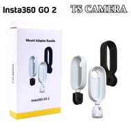 INSTA360 GO2 MOUNT ADAPTER BUNDLE / MOUNTING BRACKET GO 2
