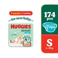 HUGGIES AirSoft Tape Diapers S 58s (3 Packs)