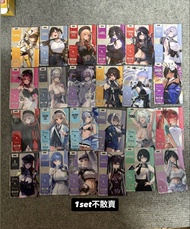 Nikke 妮姬 金屬卡 通行證 齊24 張