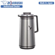 Zojirushi 1.6L Handy Pot SLE-1600E (Satin Leaf)