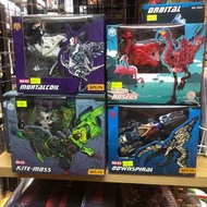 Beastbox 猛獸匣 BB58 Mortalcoil BB53CL Roseau BB52 Downspiral BB50 Kite Moss BB59A Orbitsl BB59B halo B