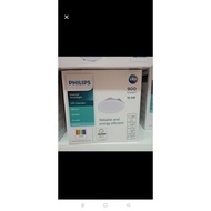 Philips 10.5w g3 5" DK020B led lamp