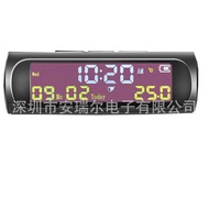 Solar Car Clock Car Automatic Clock Car Automatic Clock Car Thermometer Automatic Multifunctional Cl