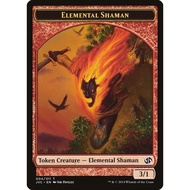 Elemental Shaman Token - Duel Decks: Anthology (DD3)