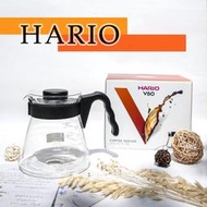 ==咖啡流域==新款彩盒 HARIO V60 02 好握系列 咖啡壺 700ml VCS-02B 玻璃壺 下壺 茶壺 壺