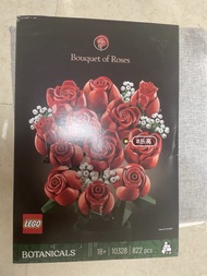 【26年6月】Lego 10328 唔出價唔會回覆 一係留電話 玫瑰花束 Bouquet of Roses rose icons