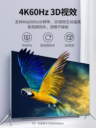 Typec To HDMI Interface Mobile Phone Connection TV Same-screen Cable Laptop Screen Projection Comput