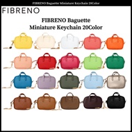 FIBRENO Baguette Miniature Keychain 21Color