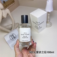 new Vietnamese perfume, After Love, Toma NO. perfume.4 NO.4 Unisex Perfume, best seller f1d