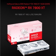PowerColor Radeon RX | RX6500XT | RX6600 | RX6650XT | RX6750XT | RX6950XT | RX7800XT | Sakura | Gami