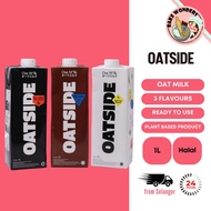 OATSIDE Barista Blend Oat Milk/ Chocolate Oat Milk/OATSIDE Chocolate Hazelnut Milk/ Oatside Oat Milk