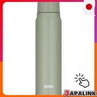 THERMOS Insulated Bottle for Carbonated Drinks Khaki FJK-500 KKI 【Direct from Japan】