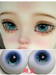 Cloudy Eyes BJD Eye Series Sparkling Deep Color Pupils Realistic Style Two Pairs Custom Made Dolls A