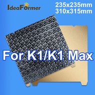 PEI/PEO Magnetic Build Plate Double Side Spring Steel Sheet 235X235mm 310X315mm Hotbed Plate For End