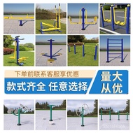 Outdoor Fitness Equipment Outdoor Sports Fitness Path Park Community Sports Equipment Square Outdoor