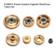 Gearbox Metal Gear Set for TAMIYA 1/14 Trailer Model Car Upgrade Parts