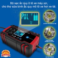 Bộ sạc acqui oto xe máy xịn cho thợ sửa bình ăc quy mô tô xe hơi xe tải - Xuất Châu Âu AGD-J30