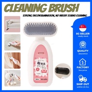 [SG stock] Doll carpet curtain Fabric Sofa Cleaner with Brush 300ml