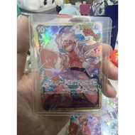 Bandai One Piece OPTCG OP05-119 (PRB01) SEC Luffy Nika