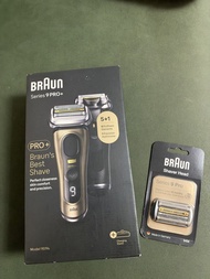 Braun Series 9 PRO+ 9519s 電鬚刨連額外刀頭