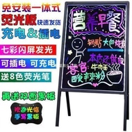 Papan Pendarfluor Papan Pengiklanan Kedai LED Papan Promosi Gerai Pasar Malam Papan Pengiklanan Berc