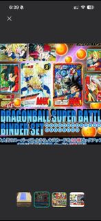 * rare* 全新啡盒未開，龍珠激鬥復刻：（#SD高達ガ外伝 咭 卡 閃咭）  Dragon Ball Super Battle Binder Set