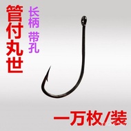 Mata Kail Ikan Guanfu Maruyo Pukal dengan Barb 5 # No. 40 Mata Kail Pancing Pemegang Panjang Cangkuk