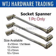Double Flexible Socket Wrench Spanner Swivel Head Flexible Socket Wrench Spanner Swivel Head Flexibl