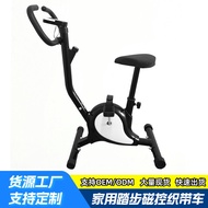 ACTIVEONE Home And Office Indoor Exercise Bicycle - Fulfilled By ACTIVEONE