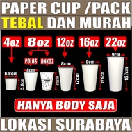 CHEAPEST Thick Paper Cup 4oz 120ml 8oz 240ml 12oz 360ml 16oz 480ml 22oz 660ml Pack Paper Cup SBYTRIF