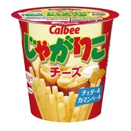Calbee Jagariko Cheese 58g x 12 pieces