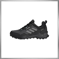 Adidas Terrex AX4 GORE-TEX trekking shoes