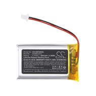 CS Replacement Battery for Sena SF2,SF4 PN:AHB802540 800mAh / 2.96Wh