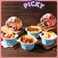 杨国福 麻辣烫 午餐肉/海鲜/牛肉 自热小火锅 Yang Guo Fu Luncheon Meat/Seafood/Beef Self Heating Hotpot