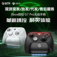 G World Chick g7pro Gamepad pc Bluetooth Wireless Gamepad Light Game Horizon 6