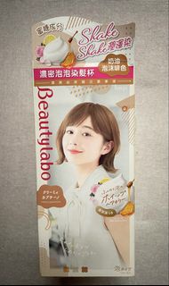 Beautylabo 奶泡泡沫染髮劑 奶油咖啡色