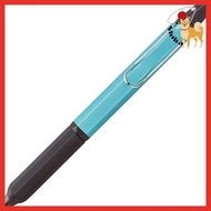 Mitsubishi Pencil 3-Color Ballpoint Pen Jetstream Edge 0.28 Two-Tone Turquoise. 

Jetstream Edge 0.28 Two-Tone Turquoise: Mitsubishi Pencil 3-Color Ballpoint Pen, extremely fine yet easy to write with.