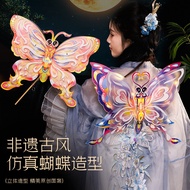 Mid-Autumn Festival Lantern 2025 New Style Chinese Style Palace Lantern Handmade diy Material Packag