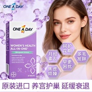 One A Day Ladies Time Box One A Day Ladies Time Box20250928