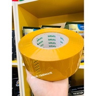 Opaque Tape Beckoning Face 2.5 Inches Sugar 300 Yards Full Large Packaging Box