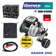 Banax Kaigen 300C Electric Fishing Reel Max Power (35kg) Trolling Heavy Duty Big Game Fishing Reel