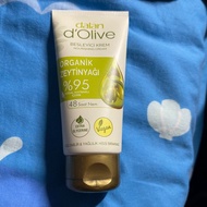 Dalan 天然橄欖油保濕潤膚霜  D'Olive 60 ml Nourishing Cream